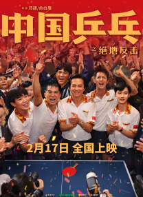 母亲的诱惑